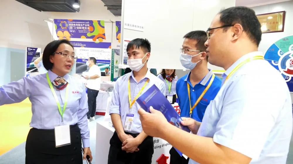 1618364630403082.jpg 1.2.jpg