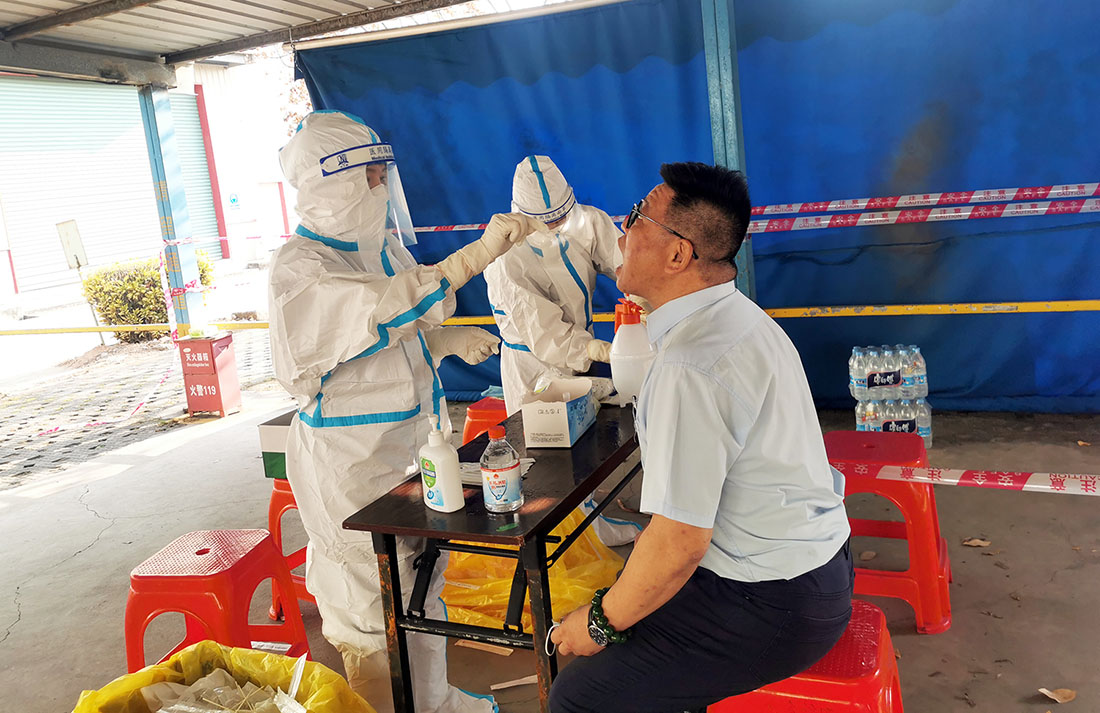 1647253355877849.jpg 01.jpg