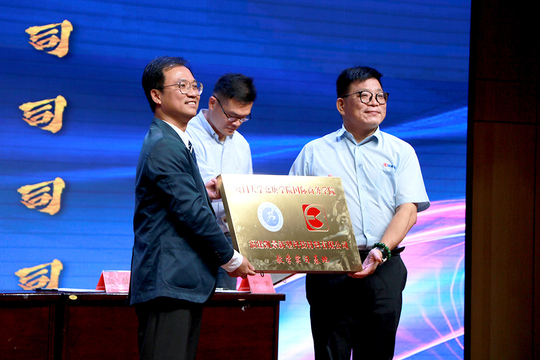 1653896975821052.jpg 微信圖片_20220519112706.jpg