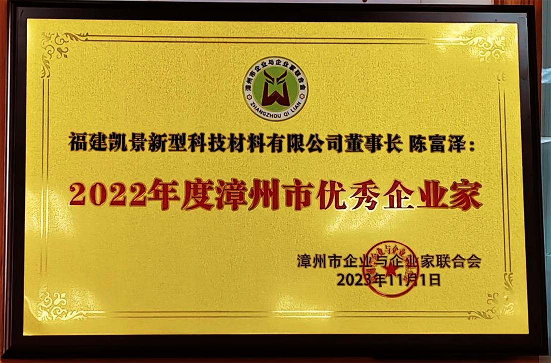 1698994952404112.jpg 網站2.jpg