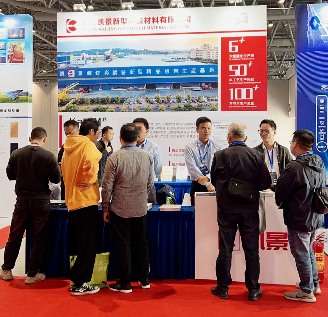 1703225113510933.jpg 2.jpg