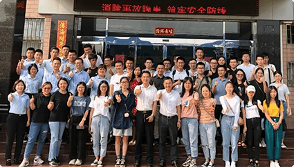 福建凱景新型科技材料有限公司