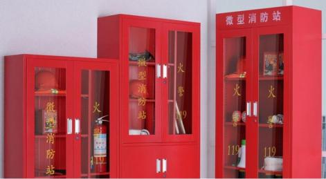 福建凱景新型科技材料有限公司